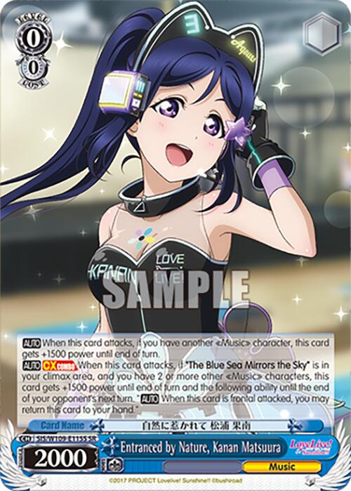 Entranced by Nature, Kanan Matsuura (SIS/W109-E115S SR) [Love Live! School idol festival 2 MIRACLE LIVE!]