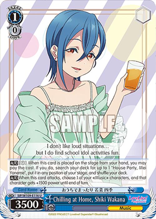 Chilling at Home, Shiki Wakana (SIP/W109-E116 U) [Love Live! School idol festival 2 MIRACLE LIVE!]