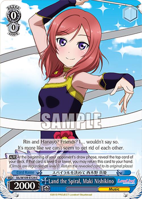 Land the Spiral, Maki Nishikino (SIL/W109-E124 C) [Love Live! School idol festival 2 MIRACLE LIVE!]