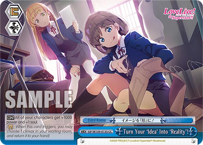 Turn Your 'Idea' Into 'Reality'! (SIP/W109-E135 CC) [Love Live! School idol festival 2 MIRACLE LIVE!]