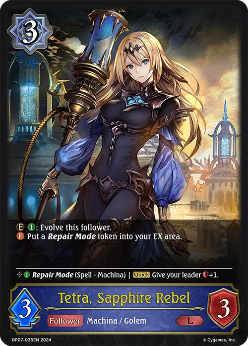 Tetra, Sapphire Rebel (BP07-035EN) [Verdant Steel]
