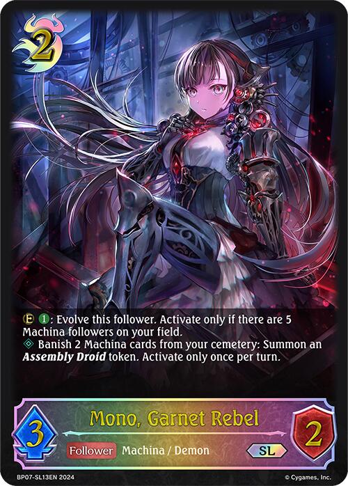 Mono, Garnet Rebel (BP07-SL13EN) [Verdant Steel]