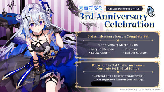 Amane Kanata 3rd Anniversary Celebration Merch Complete Set Limited Edition