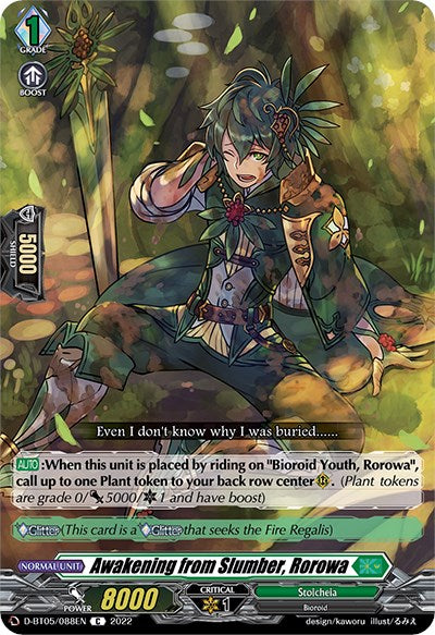 Cardfight! Vanguard Singles – Darkwater Games