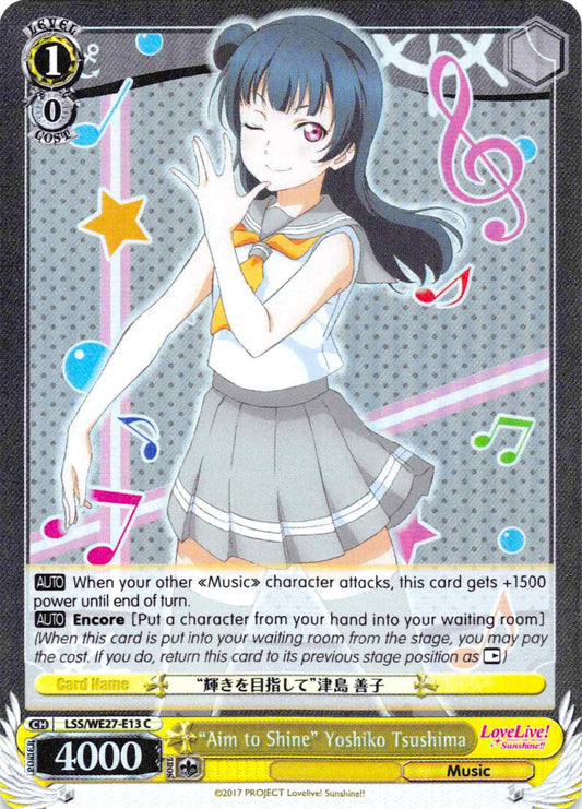 "Aim to Shine" Yoshiko Tsushima (LSS/WE27-E13 C) (Parallel Foil) [Love Live! Sunshine!! Extra Booster]