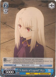 "A Battle of Legend" Illya (FS/S36-E080 U) [Fate/Stay Night [Unlimited Blade Works] Vol. II]