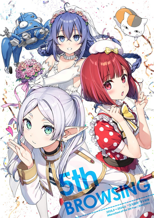 Comiket 105 - 5th BROWSING - Anime Artbook