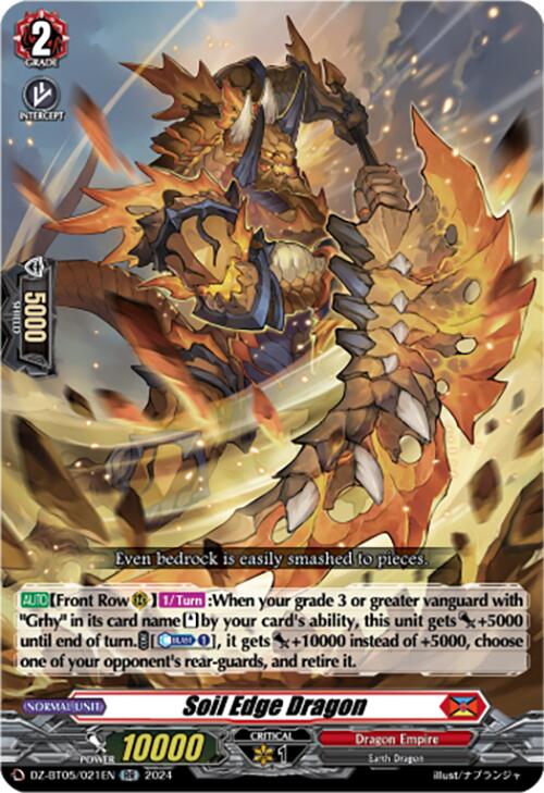 Soil Edge Dragon (DZ-BT05/021EN) [Omniscient Awakening]