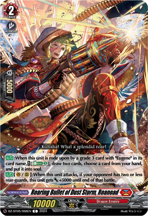 Roaring Bullet of Dust Storm, Roanoad (DZ-BT05/068EN) [Omniscient Awakening]