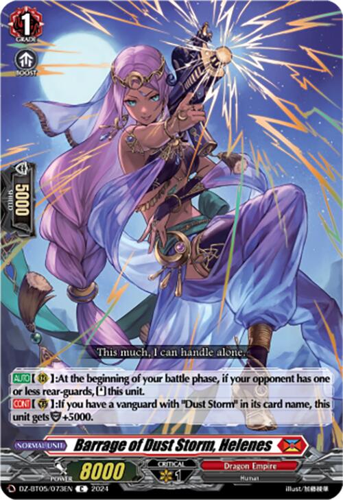 Barrage of Dust Storm, Helenes (DZ-BT05/073EN) [Omniscient Awakening]