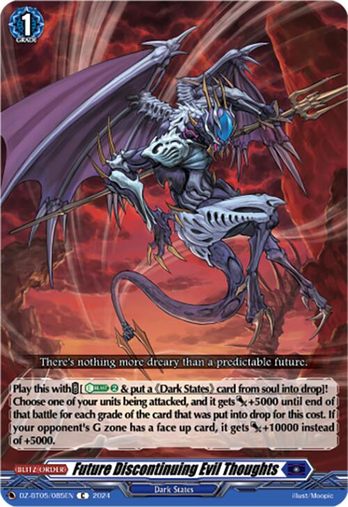 Future Discontinuing Evil Thoughts (DZ-BT05/085EN) [Omniscient Awakening]