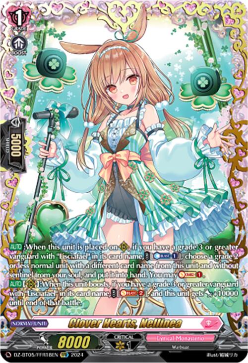 Clover Hearts, Nellinea (DZ-BT05/FFR18EN) [Omniscient Awakening]