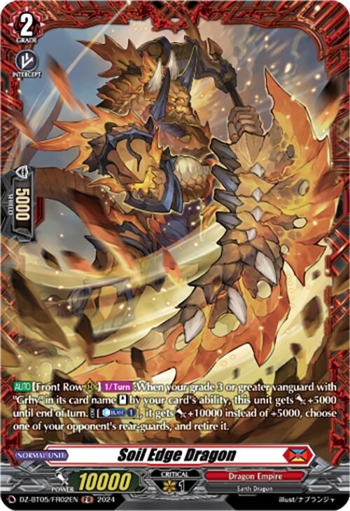 Soil Edge Dragon (DZ-BT05/FR02EN) [Omniscient Awakening]