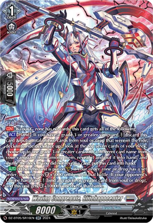 Waving Congregate, Glitchapocenter (DZ-BT05/SR16EN) [Omniscient Awakening]