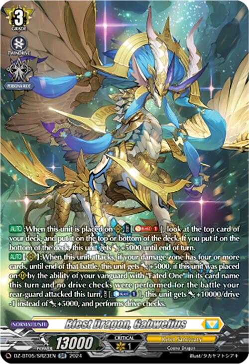Blest Dragon, Gabwelius (DZ-BT05/SR23EN) [Omniscient Awakening]