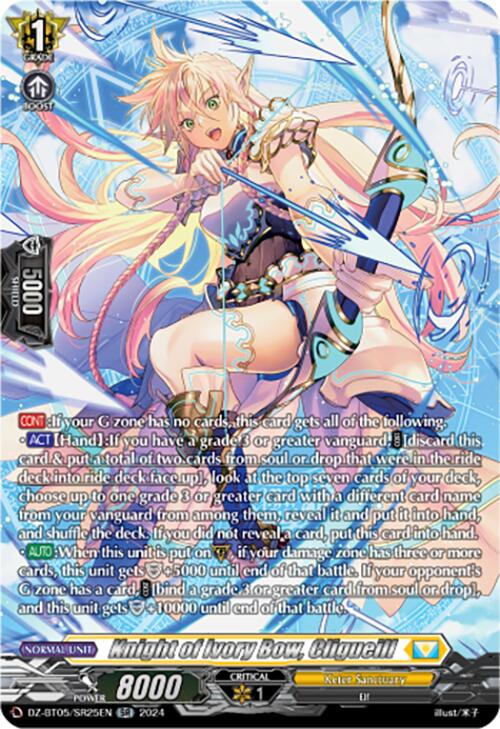 Knight of Ivory Bow, Cligueill (DZ-BT05/SR25EN) [Omniscient Awakening]
