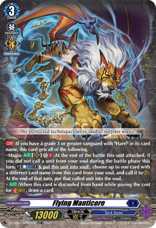 Flying Manticore (TDR) (DZ-SS02/005EN-R) [Stride Deckset -Harri-]