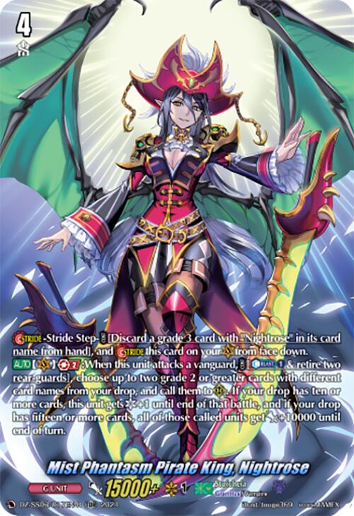 Mist Phantasm Pirate King, Nightrose (TDR) (DZ-SS03/017EN-R) [Stride Deckset -Nightrose-]