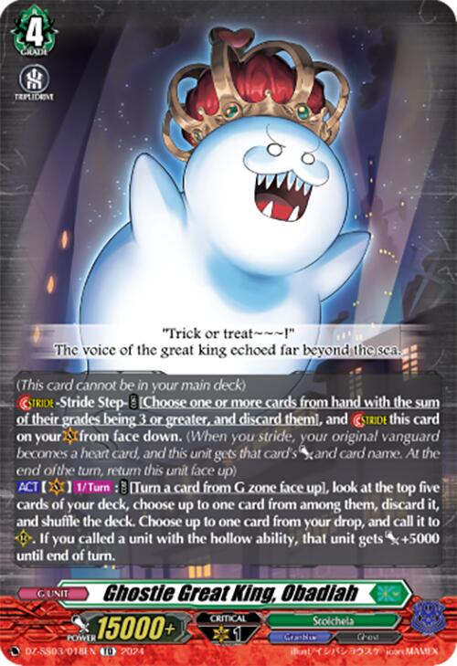 Ghostie Great King, Obadiah (DZ-SS03/018EN) [Stride Deckset -Nightrose-]