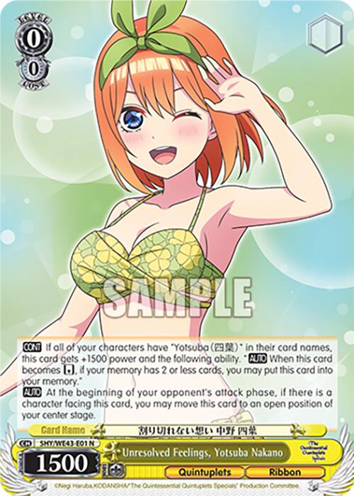 Unresolved Feelings, Yotsuba Nakano (5HY/WE43-E01 N) [The Quintessential Quintuplets Specials Premium Booster]