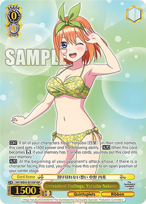 Unresolved Feelings, Yotsuba Nakano (5HY/WE43-E01IGP IGP) [The Quintessential Quintuplets Specials Premium Booster]