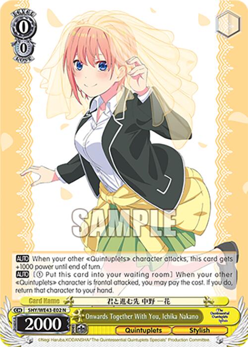 Onwards Together With You, Ichika Nakano (5HY/WE43-E02 N) [The Quintessential Quintuplets Specials Premium Booster]