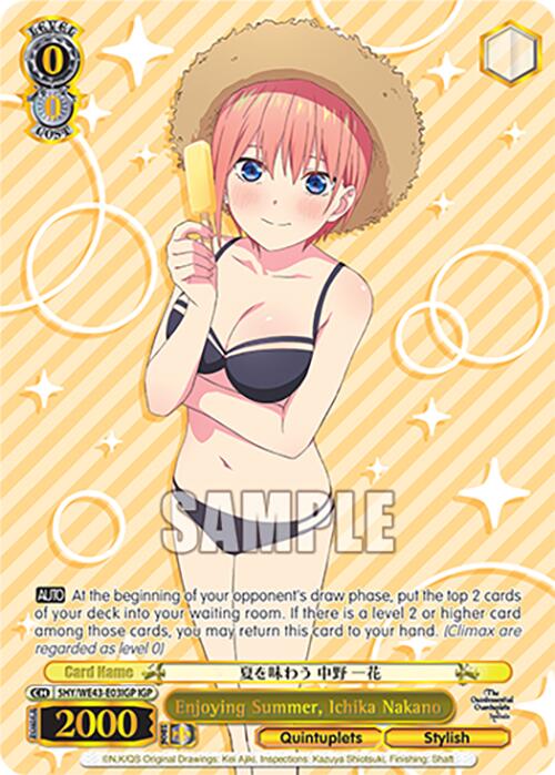 Enjoying Summer, Ichika Nakano (5HY/WE43-E03IGP IGP) [The Quintessential Quintuplets Specials Premium Booster]