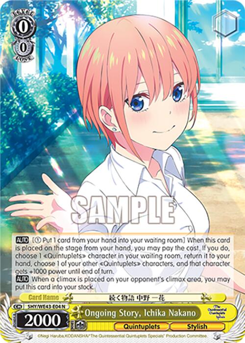 Ongoing Story, Ichika Nakano (5HY/WE43-E04 N) [The Quintessential Quintuplets Specials Premium Booster]