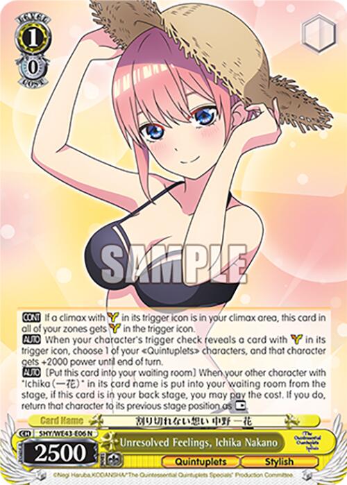 Unresolved Feelings, Ichika Nakano (5HY/WE43-E06 N) [The Quintessential Quintuplets Specials Premium Booster]