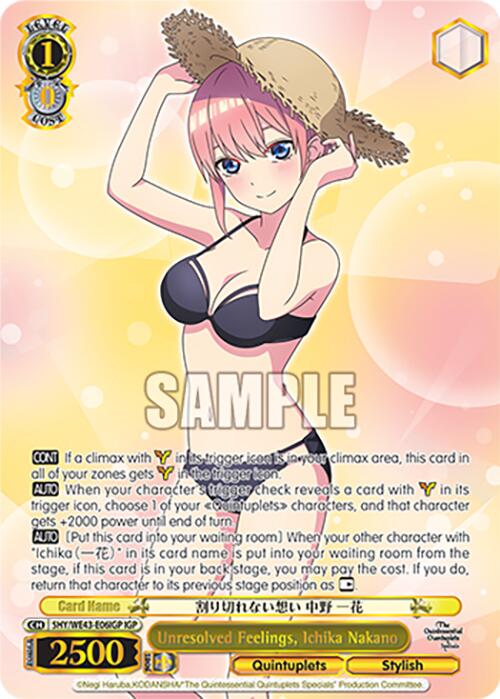 Unresolved Feelings, Ichika Nakano (5HY/WE43-E06IGP IGP) [The Quintessential Quintuplets Specials Premium Booster]