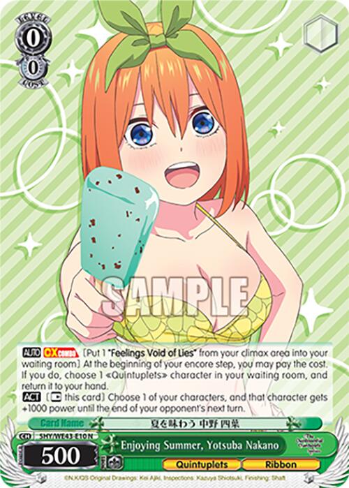 Enjoying Summer, Yotsuba Nakano (5HY/WE43-E10 N) [The Quintessential Quintuplets Specials Premium Booster]
