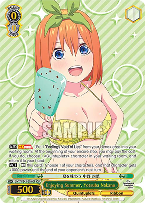 Enjoying Summer, Yotsuba Nakano (5HY/WE43-E10IGP IGP) [The Quintessential Quintuplets Specials Premium Booster]