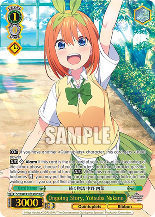 Ongoing Story, Yotsuba Nakano (5HY/WE43-E14IGP IGP) [The Quintessential Quintuplets Specials Premium Booster]