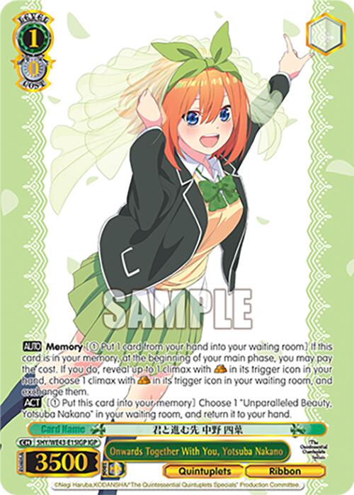 Onwards Together With You, Yotsuba Nakano (5HY/WE43-E15IGP IGP) [The Quintessential Quintuplets Specials Premium Booster]