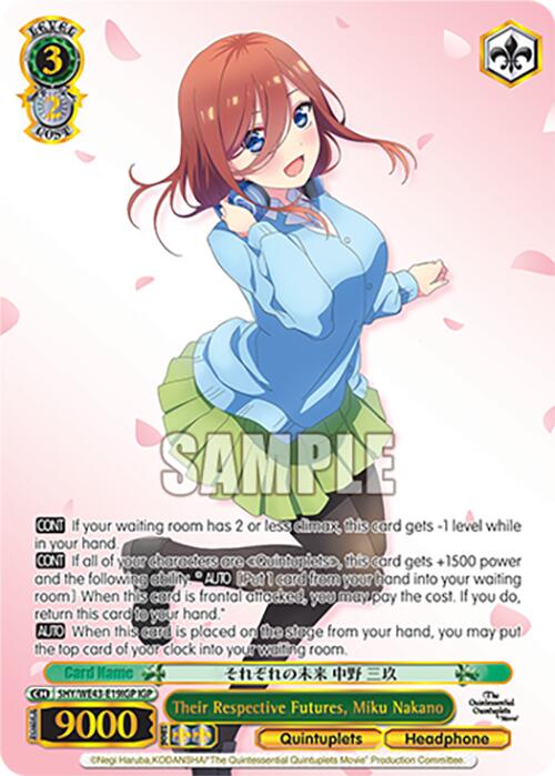 Their Respective Futures, Miku Nakano (5HY/WE43-E19IGP IGP) [The Quintessential Quintuplets Specials Premium Booster]