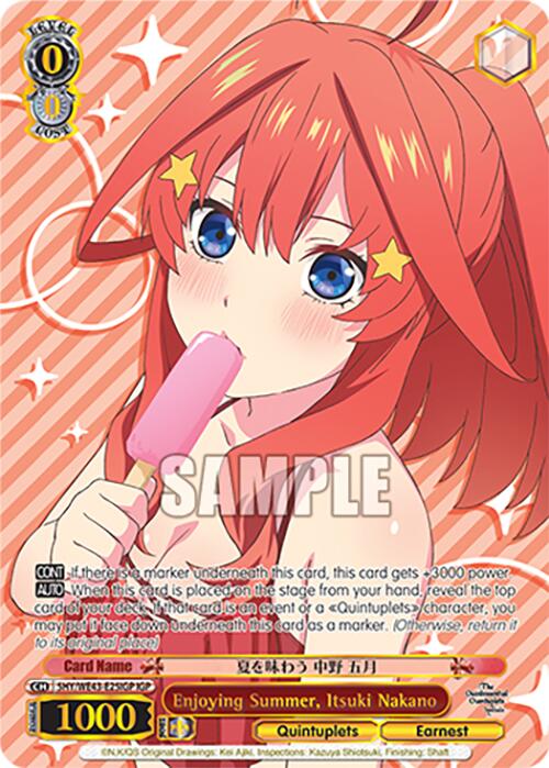 Enjoying Summer, Itsuki Nakano (5HY/WE43-E25IGP IGP) [The Quintessential Quintuplets Specials Premium Booster]