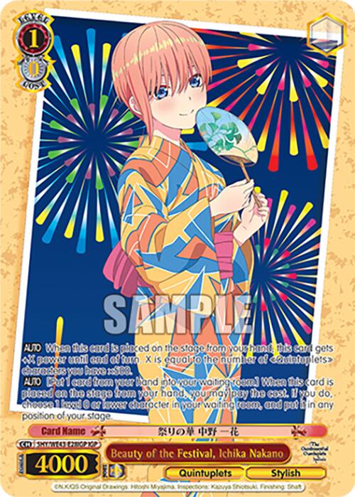 Beauty of the Festival, Ichika Nakano (5HY/WE43-E28IGP IGP) [The Quintessential Quintuplets Specials Premium Booster]