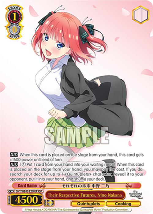 Their Respective Futures, Nino Nakano (5HY/WE43-E29IGP IGP) [The Quintessential Quintuplets Specials Premium Booster]