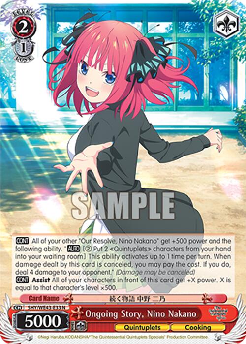 Ongoing Story, Nino Nakano (5HY/WE43-E33 N) [The Quintessential Quintuplets Specials Premium Booster]