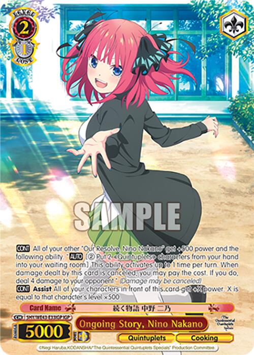 Ongoing Story, Nino Nakano (5HY/WE43-E33IGP IGP) [The Quintessential Quintuplets Specials Premium Booster]
