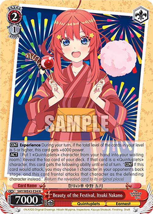 Beauty of the Festival, Itsuki Nakano (5HY/WE43-E34 N) [The Quintessential Quintuplets Specials Premium Booster]