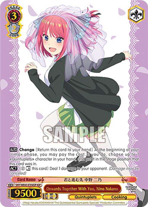 Onwards Together With You, Nino Nakano (5HY/WE43-E35IGP IGP) [The Quintessential Quintuplets Specials Premium Booster]