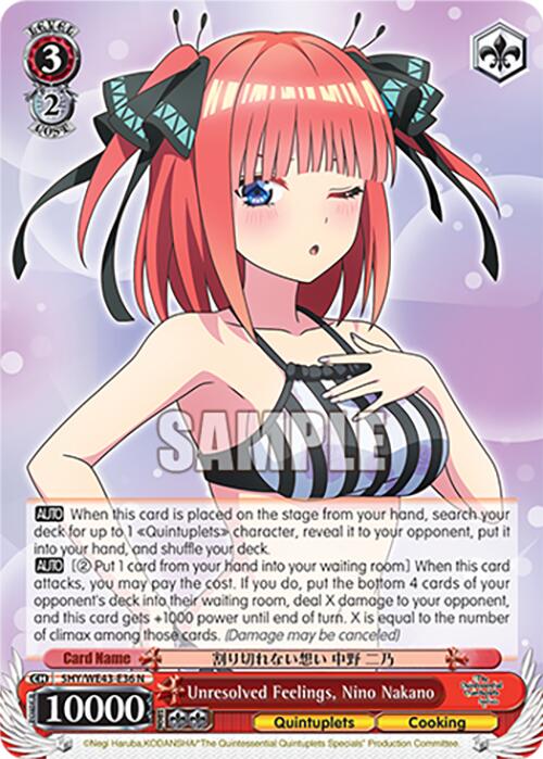 Unresolved Feelings, Nino Nakano (5HY/WE43-E36 N) [The Quintessential Quintuplets Specials Premium Booster]