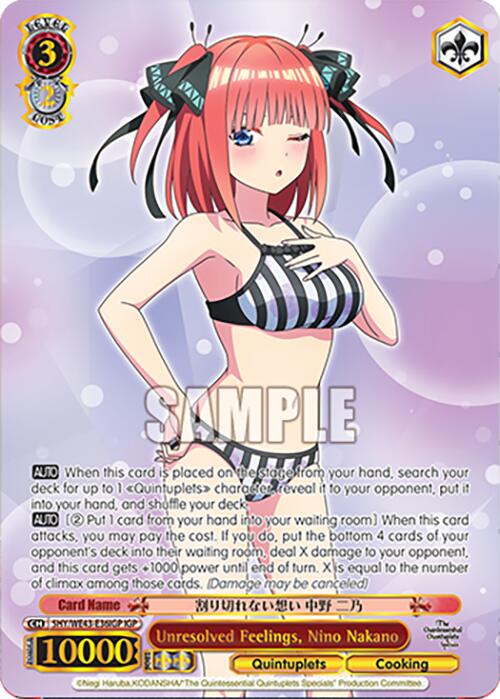 Unresolved Feelings, Nino Nakano (5HY/WE43-E36IGP IGP) [The Quintessential Quintuplets Specials Premium Booster]