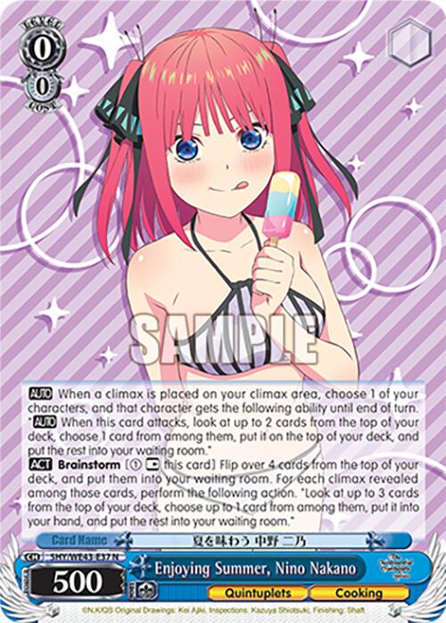 Enjoying Summer, Nino Nakano (5HY/WE43-E37 N) [The Quintessential Quintuplets Specials Premium Booster]