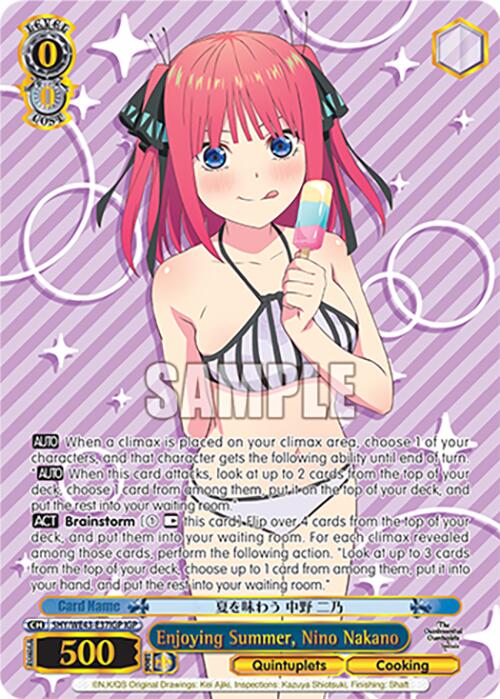 Enjoying Summer, Nino Nakano (5HY/WE43-E37IGP IGP) [The Quintessential Quintuplets Specials Premium Booster]