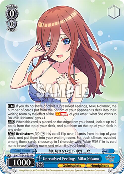 Unresolved Feelings, Miku Nakano (5HY/WE43-E38 N) [The Quintessential Quintuplets Specials Premium Booster]