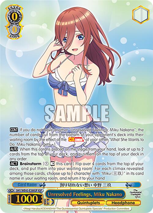 Unresolved Feelings, Miku Nakano (5HY/WE43-E38IGP IGP) [The Quintessential Quintuplets Specials Premium Booster]