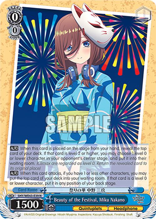 Beauty of the Festival, Miku Nakano (5HY/WE43-E39 N) [The Quintessential Quintuplets Specials Premium Booster]