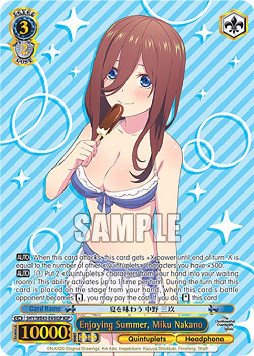 Enjoying Summer, Miku Nakano (5HY/WE43-E45IGP IGP) [The Quintessential Quintuplets Specials Premium Booster]